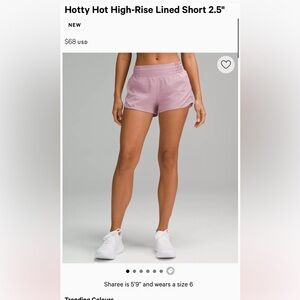 Lululemon Hotty Hot High-Rise Lined Short 2.5"
